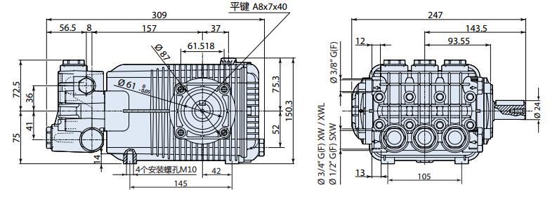 XW尺寸圖.jpg