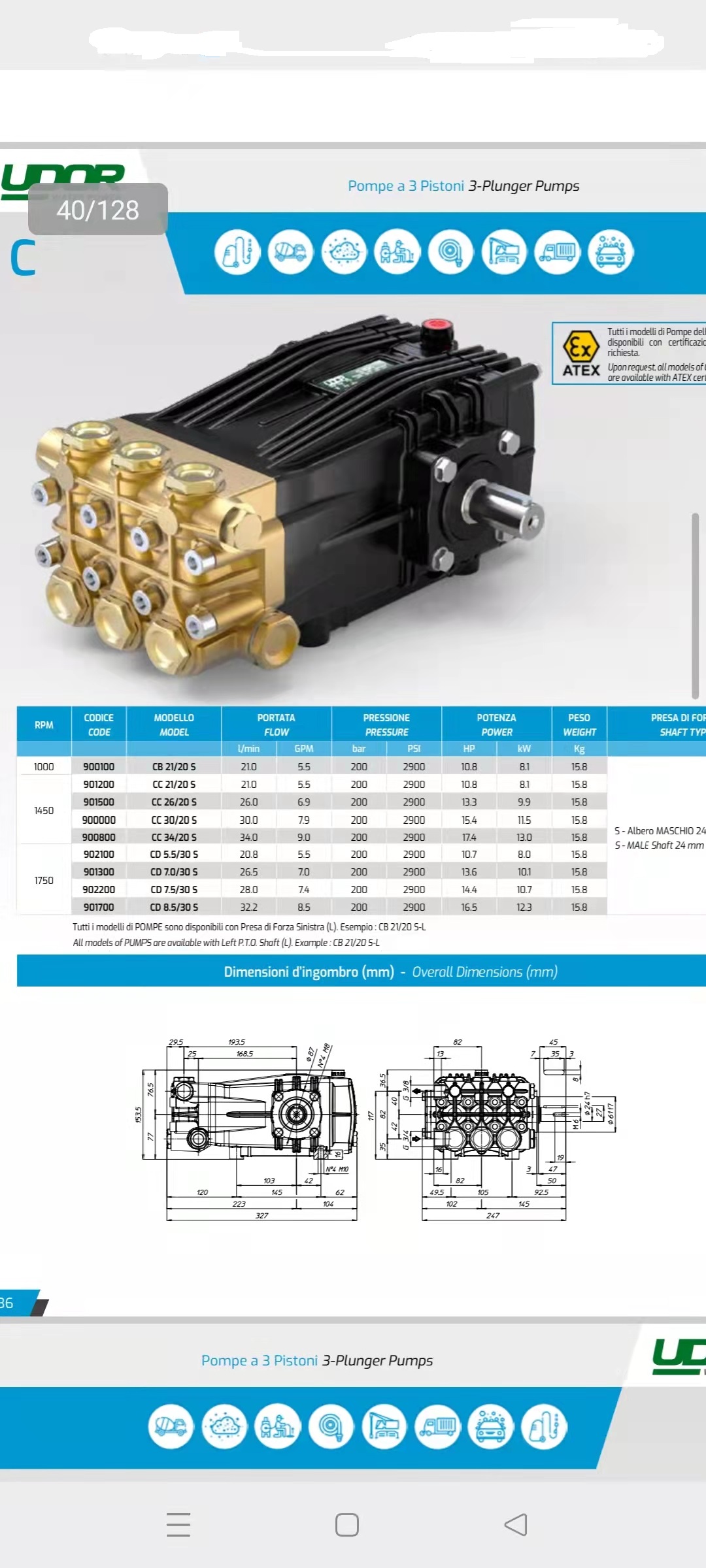 CC3420S.jpg